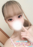 あやの