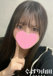 きさ
