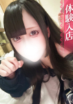 れあ
