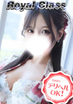 ゆりか