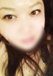 るか