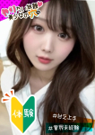 @れもん