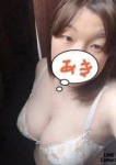 あき