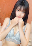 なお