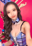 あかね