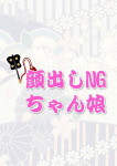そら