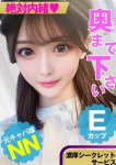 【みずたま】