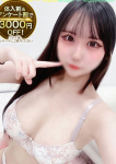 きる