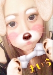 まいら