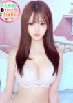 れのん