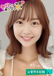 @ゆき