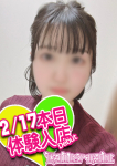 かんな
