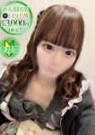 ゆに