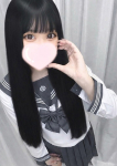 せな