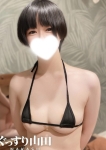 ゆゆ