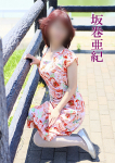 坂巻亜紀