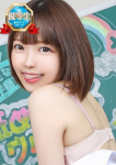 そらね