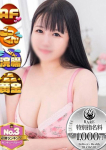ぱるる