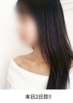 美桜