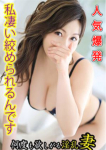 くみ
