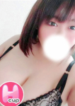 えりか