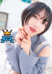 あずさ