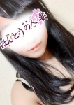 美咲-みさき