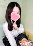 いろは