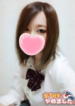 りく