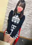 カリン