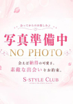 あいり【未経験新人】