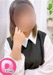 えみり