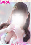 さらちゃん