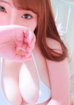りん