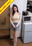 まり