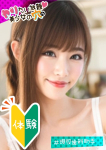 @ひより