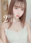 広瀬きょうか