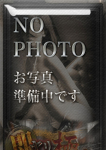 はんな
