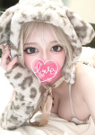 猫/ねこ