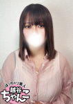 りり