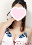 大島 優子