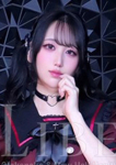 永野ふたば