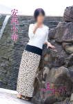 安西小春