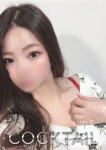 かな
