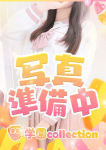 ゆうか