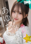 あゆむ☆K女子大