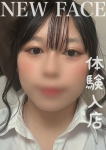 りさ