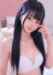 うる