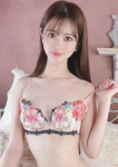 りんな