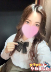 ももな